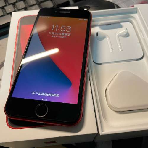 iPhone SE 2020 128GB Red