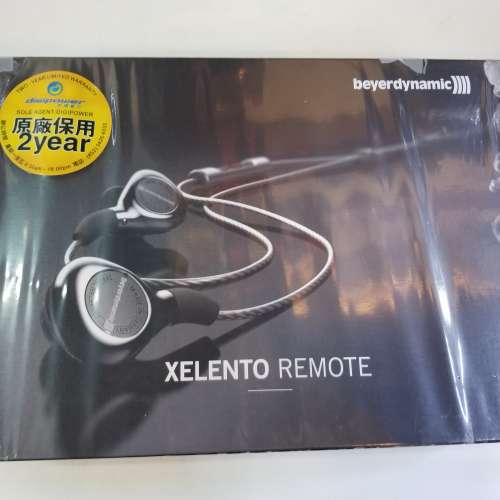 Beyerdynamic Xelento Remote+原装BT線 99%新