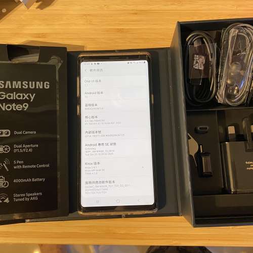 100% WORK 二手 新淨 SAMSUNG NOTE9 128GB 白色 齊盒