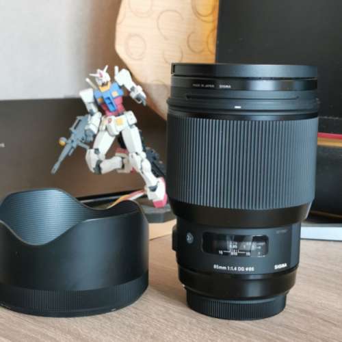 Sigma 85mm F1.4 DG HSM Art for Canon