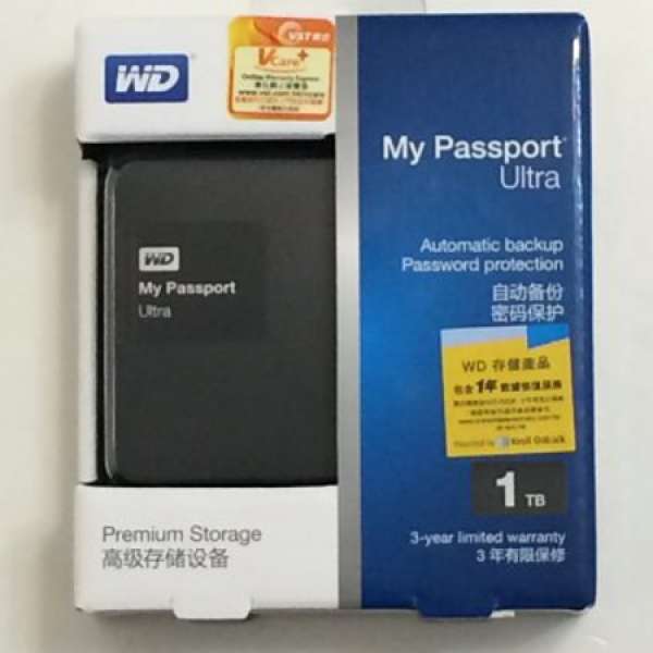 WD My Passport Ultra 1TB (USB3.0) Black Color Portable Harddisk