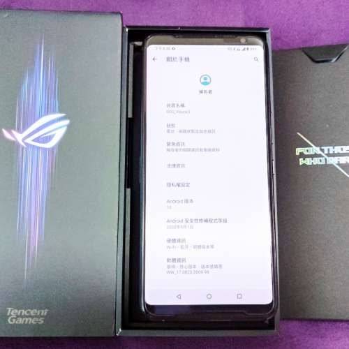 ASUS ROG PHONE 3 S865 Plus 12+256gb (5G 全網版)