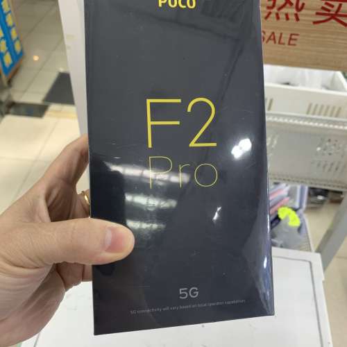 小米 Poco F2 pro 5G 128GB 全新 國際版