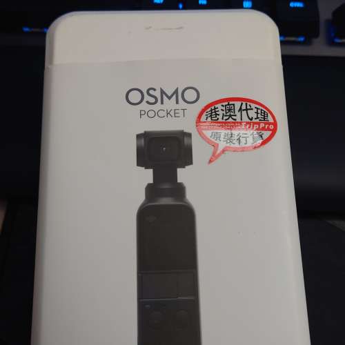 DJI Osmo Pocket 90% Nee