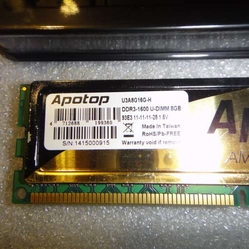 Apotop DDR3 1600 Ram  8GB 單條