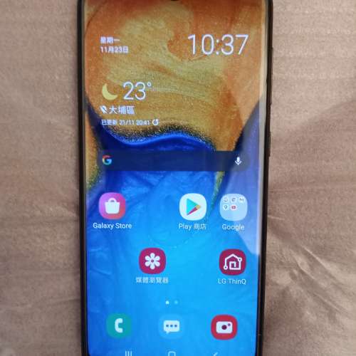 95%新 三星Samsung Galaxy A20 3+32GB NFC 黑色