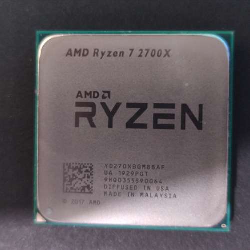 AMD Ryzen 7 2700X