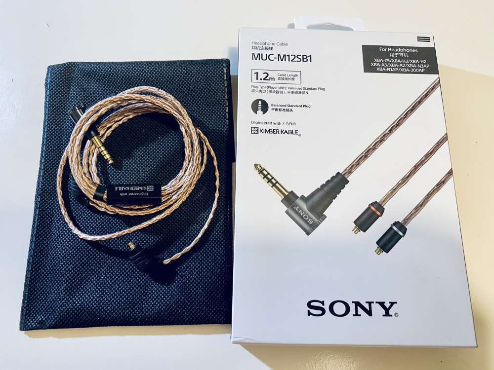 SONY MUC-M12SB1 kimber kable キンバーケーブル バランス SONY MUC-M12SB1 kimber kable キンバーケーブル バランス