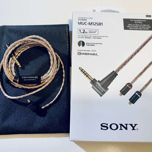 Sony Kimber Kable MMCX 4.4mm 金寶線(MUC-M12SB1) - 二手或全新