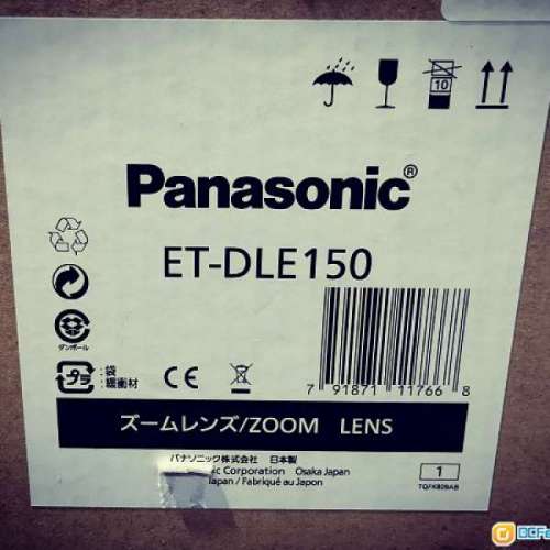 panasonic ET-DLE150 1.3-1.8:1 DLP Projectors 全新貨日本購空運到香港