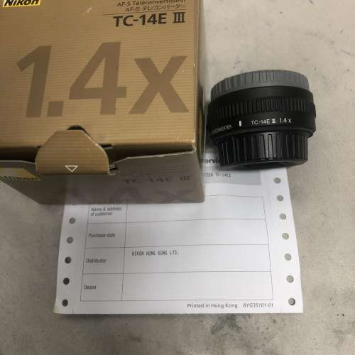 超平 超平全套有盒 行貨 Nikon TC-14E III TC14E 1.4X III