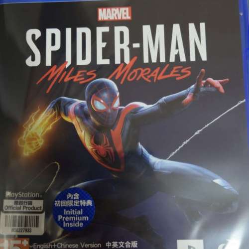PS4 Marvel Game Spider-Man Miles Morales全新 港行 中字 特典