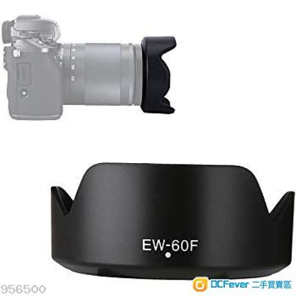 EW-60F Hood (For Canon EOSM EF-M 18-150mm，代用遮光罩)
