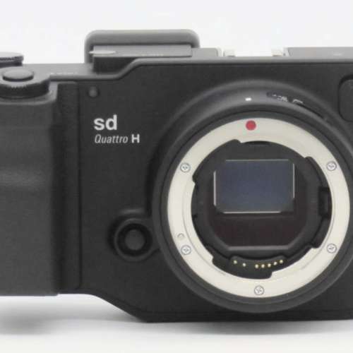 Sigma sd Quattro H + 18-35mm f/1.8 SA