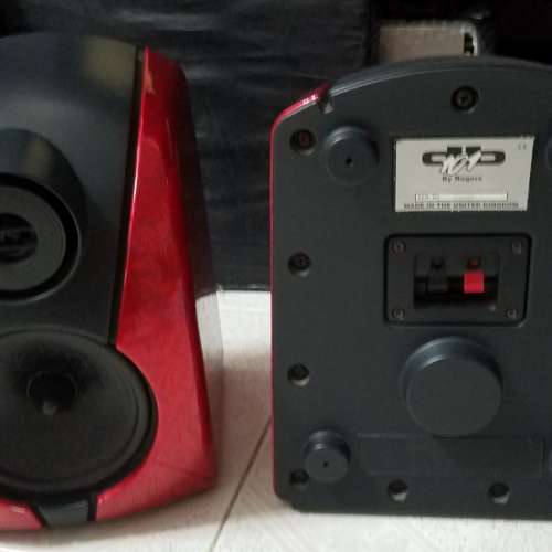Rogers speakers db101