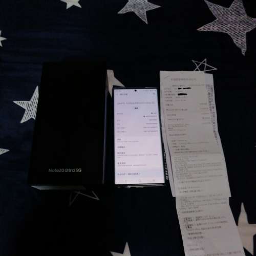 9成9新 Samsung Note20 Ultra 5G 黑色