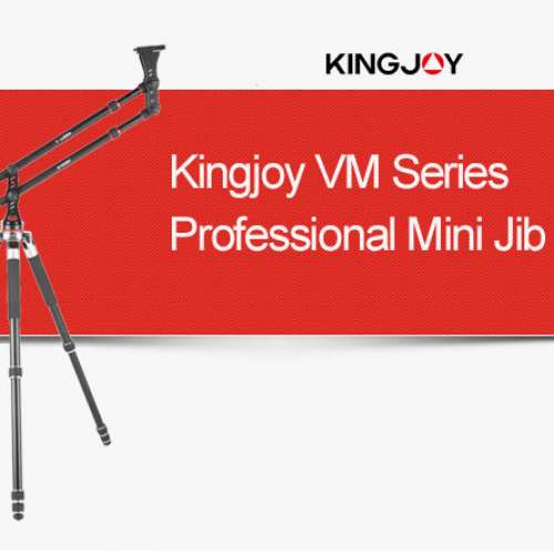 KINGJOY VM-301C BLACK VM SERIES PROFESSIONAL MINI JIB CRANE (攝像機搖臂)