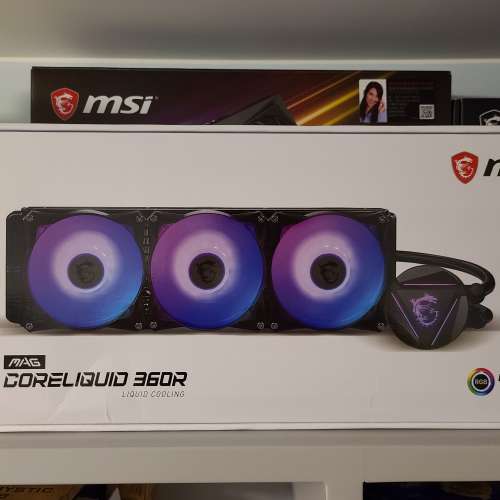 MSI MAG CORELIQUID 360R