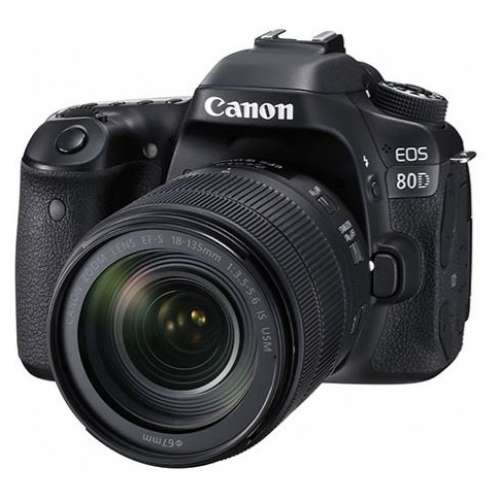 Canon EOS 80D + Tamron 18-270mm F3.5-6.3