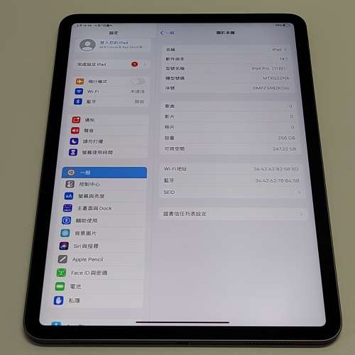 iPad Pro 11吋 2018 第一代 256g WIFI版 太空灰 95%new 2646