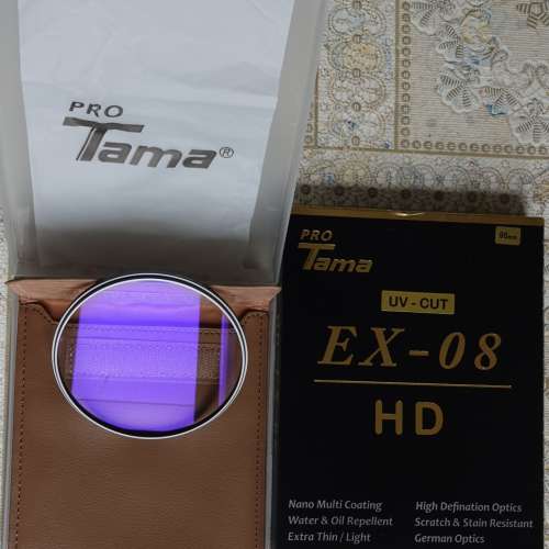 Pro Tama 95mm Nano Filter