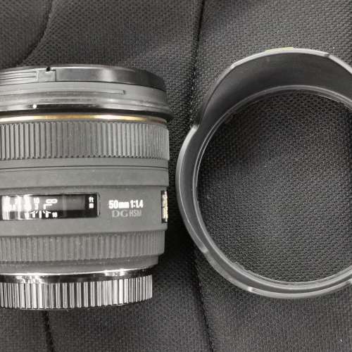 Sigma 50/1.4 HSM For Canon EF