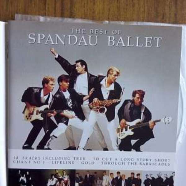 SPANDAU BALLET  (THE BEST)