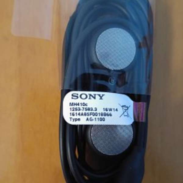 全新 Sony Xperia XA F3112/F3116 耳筒