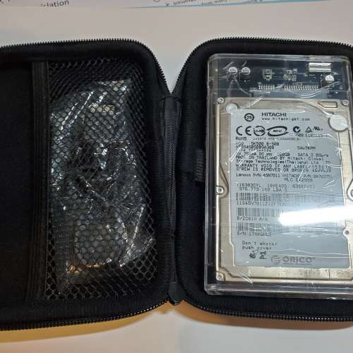 Hitachi 2.5" 500GB 硬碟 (HTS545050B9A300) 連外接盒