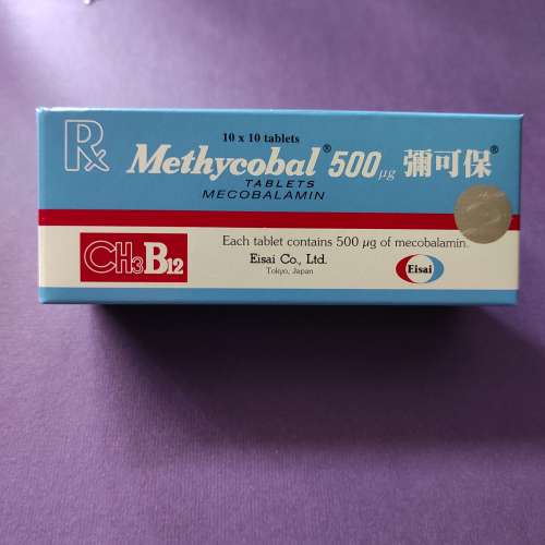 彌可保(活性維他命B12) - 二手或全新其它, 其它 - DCFever.com