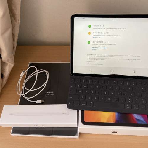 Apple iPad Pro 11' 2020 wifi + 4g LTE 256gb 連smart keyboard Apple Pencil二代 ...