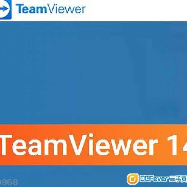 TeamViewer 15 Unlimited change ID 一鍵更改ID外掛