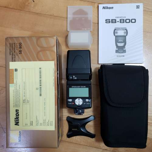Nikon SB-800 flash set, Nikon SC-17 TTL Remote Cord with flash bracket
