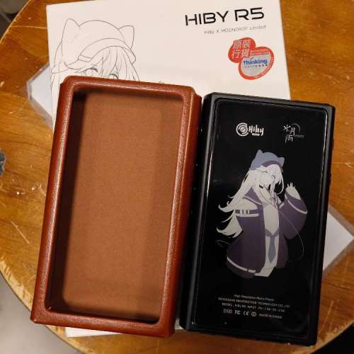 hiby r5 水月雨特别版