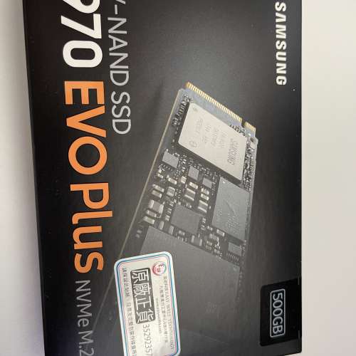 行貨 Samsung 970 EVO Plus 500GB M.2 NVME (連M.2 外置盒）