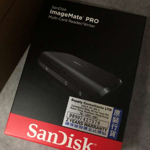 SanDisk SDDR-489 ImageMate PRO USB 3.0