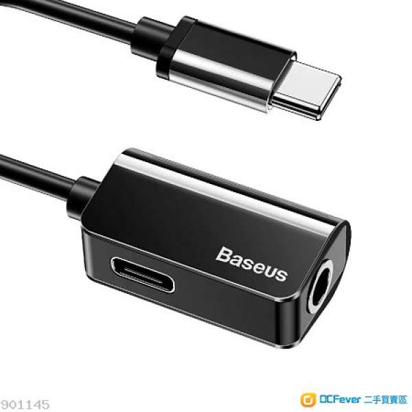 Baseus Type C Adapter for Audio+Type C