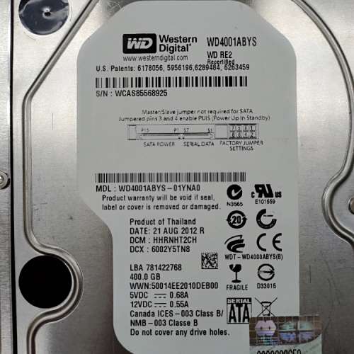 WD 400GB 7200RPM 3.5" SATA (企業級專用的)