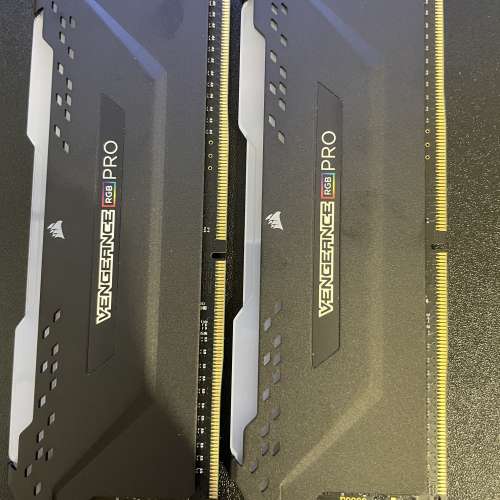 Corsair Vengeance RGB PRO 16GB (2x8) DDR4 3200 CL16