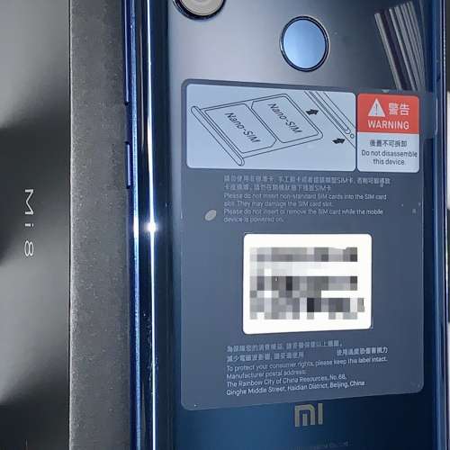 Mi 8 小米 8 (藍色，6GB RAM + 128GB ROM，香港行貨）