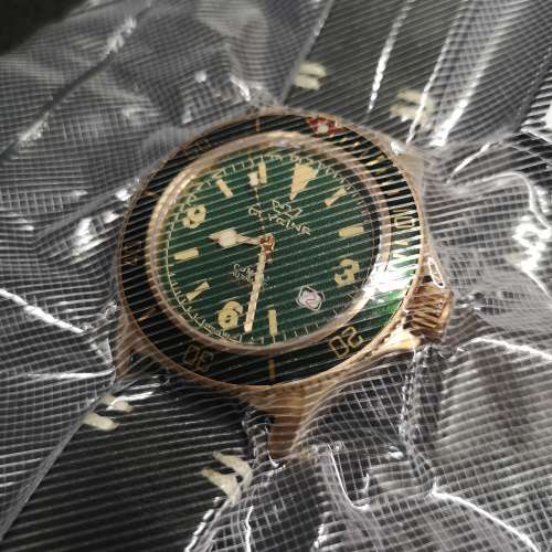 Glycine Combat Sub Bronze