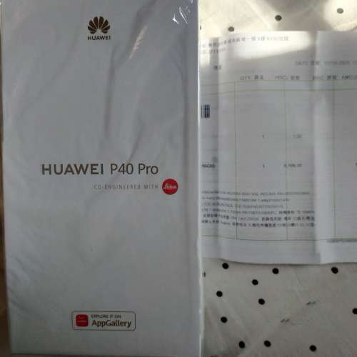 HUAWEI P40 Pro 5G 8+256G 藍色 香港行貨 全新