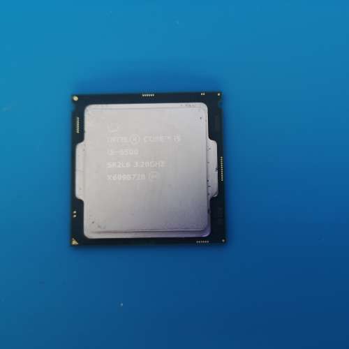 intel i5 6500 3.2GHz CPU Skylake
