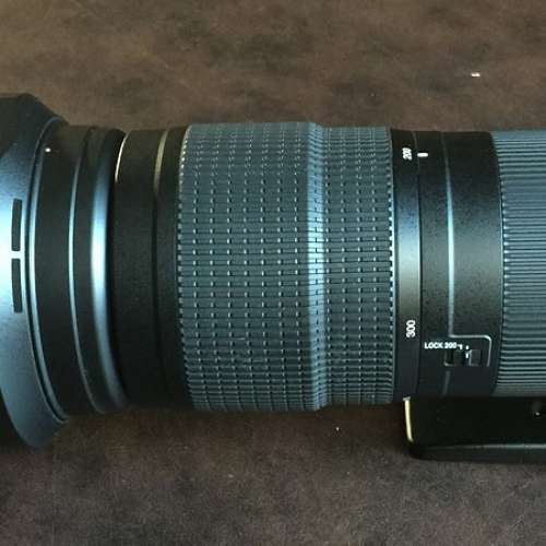 Nikon AF-S 200-500mm F/5.6 E VR
