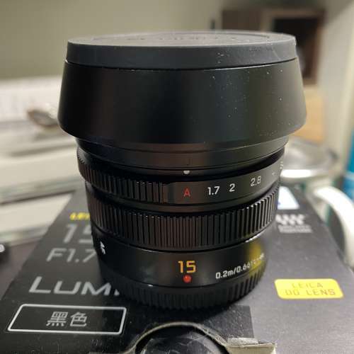 Panasonic Leica DG Summilix 15mm f1.7 (Olympus, LUMIX, M43)