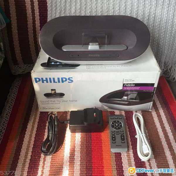 PHILIPS Fidelio Bluetooth Portable Speaker (battery operated) USED 飛利浦藍牙喇...