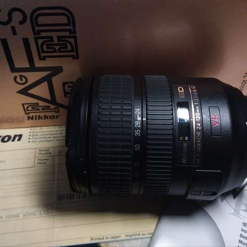Nikon AF-S 24-120mm f3.5-5.6