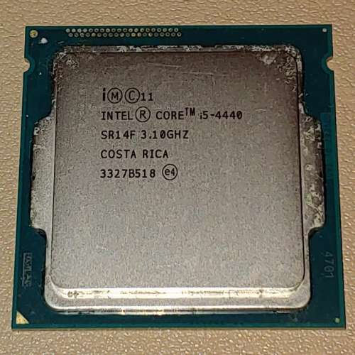 Intel CPU i5-4440 (LGA 1150)