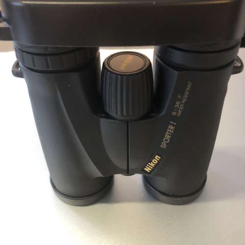 Nikon clearance sporter 8x36
