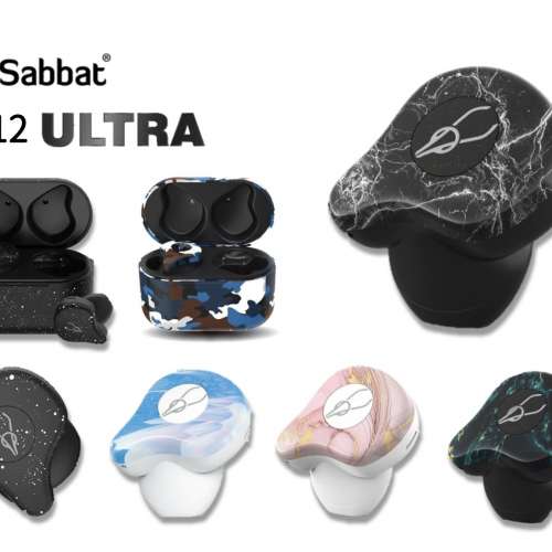 Sabbat X12 Ultra 藍牙耳機